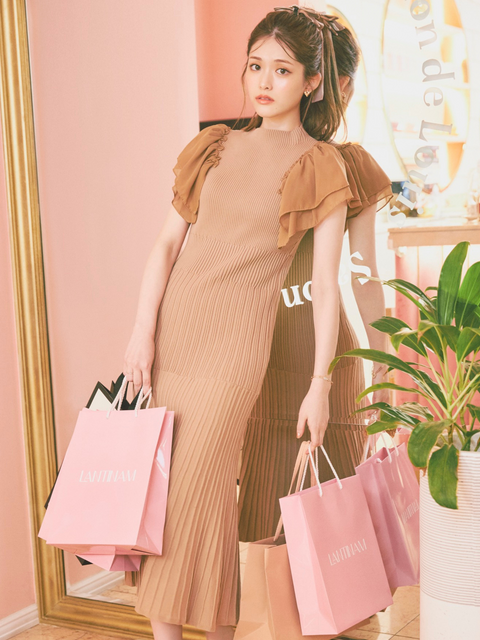 Mermaid Knit Dress