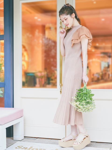 Mermaid Knit Dress