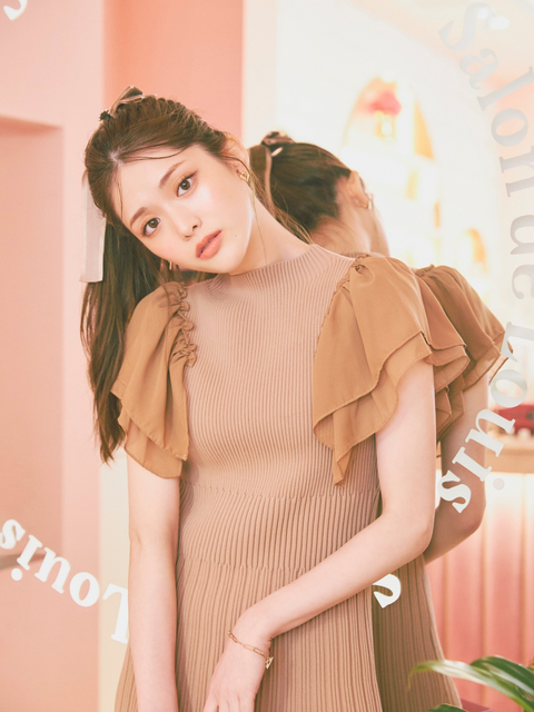 Mermaid Knit Dress
