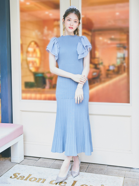 Mermaid Knit Dress