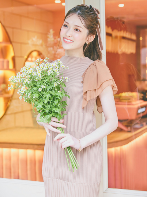 Mermaid Knit Dress