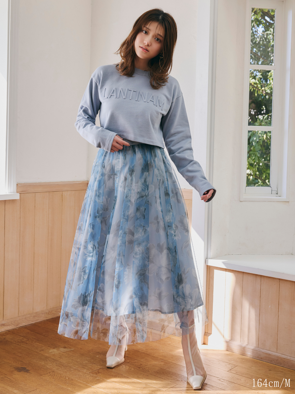 Flower Sheer Tulle Skirt