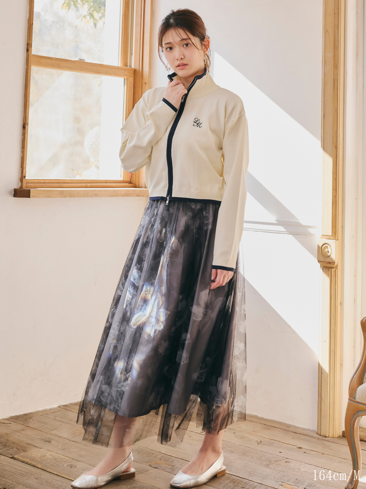 Flower Sheer Tulle Skirt