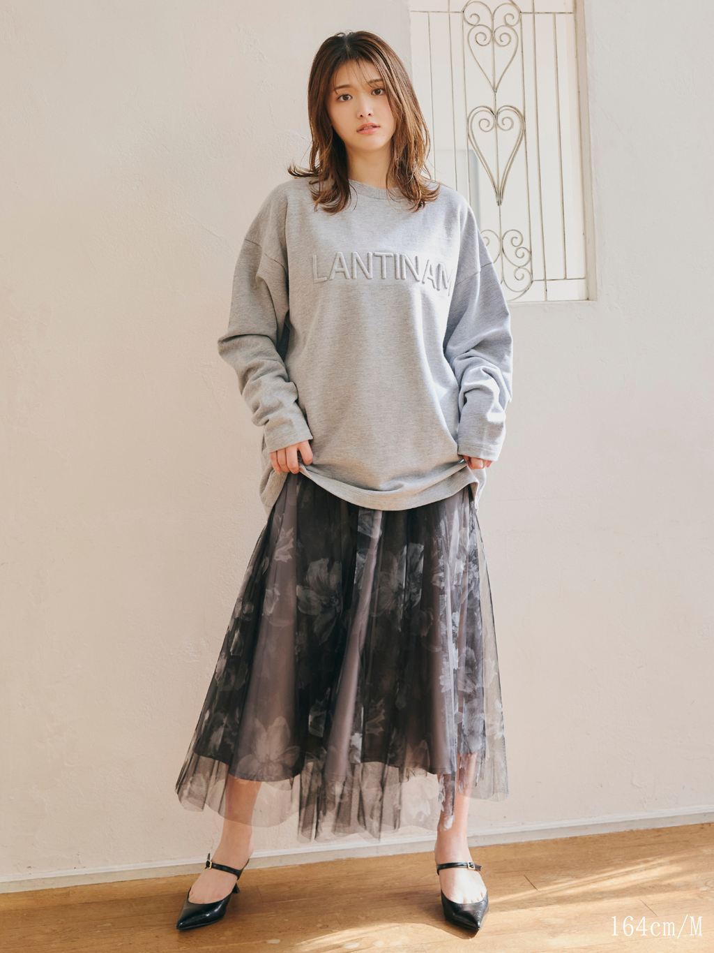 Flower Sheer Tulle Skirt