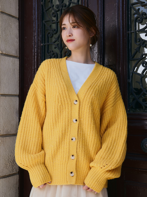 Candy Loose Knit Cardigan