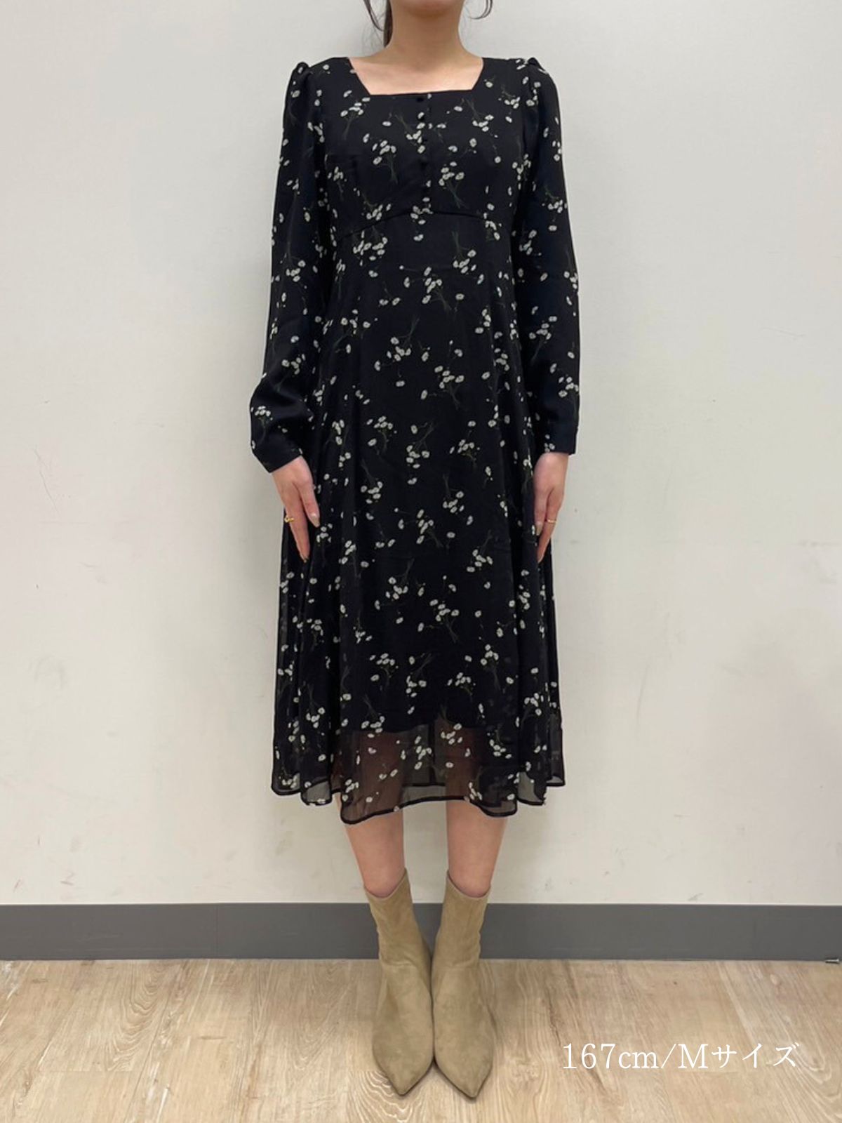 Daisy Sheer Chiffon Dress