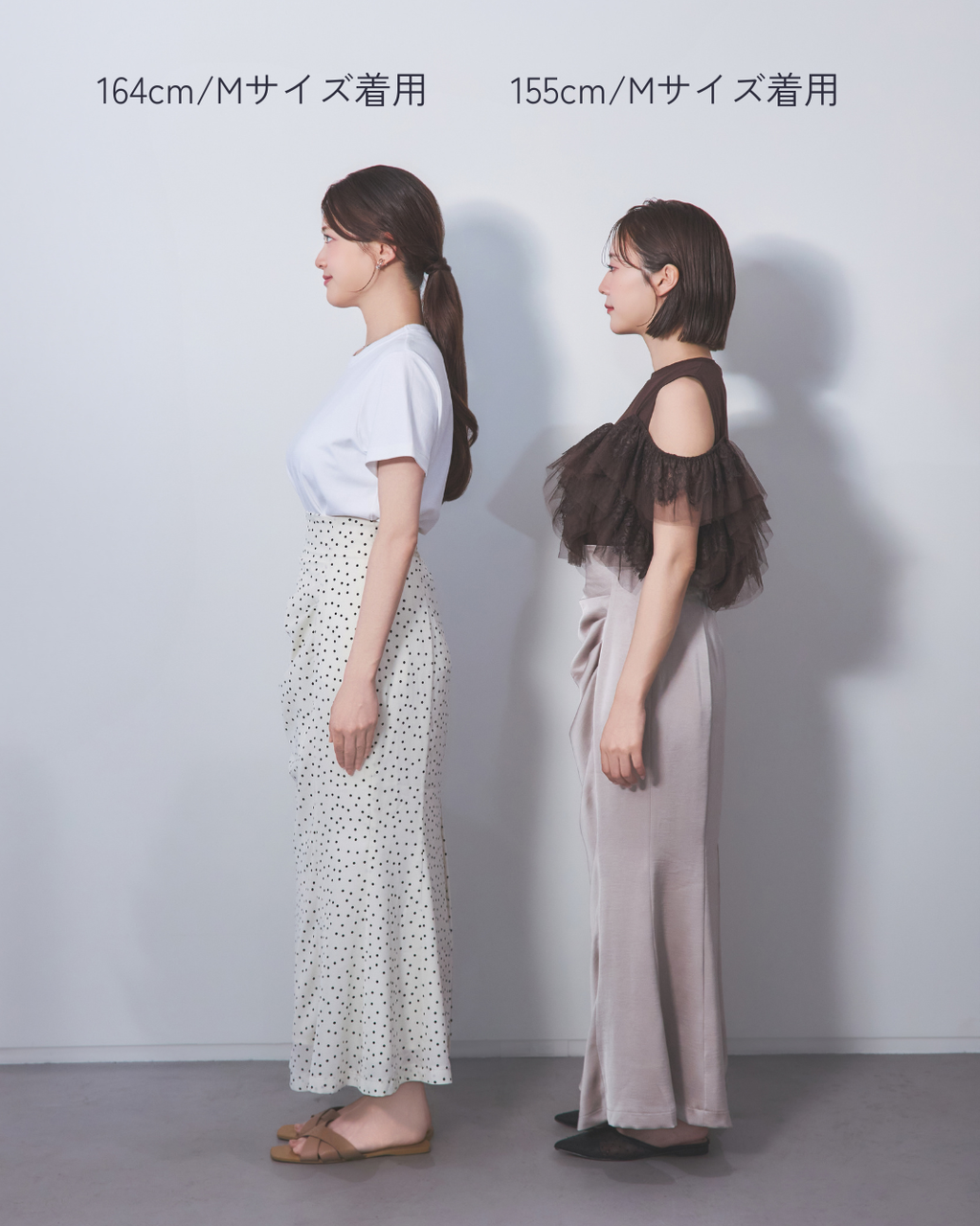 Narrow tuck skirt