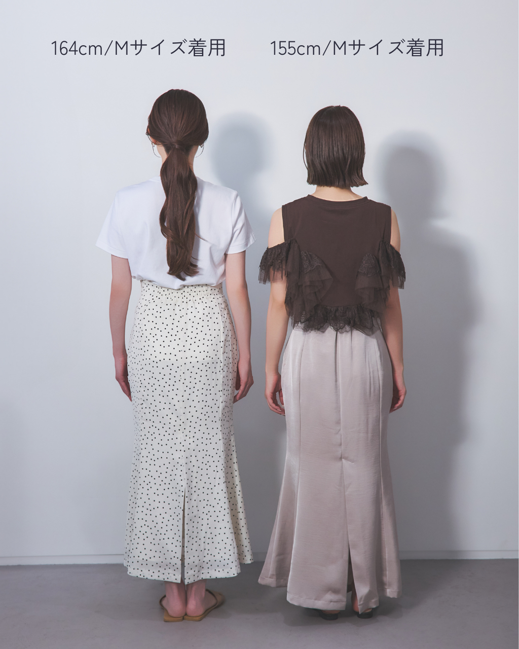 Narrow tuck skirt