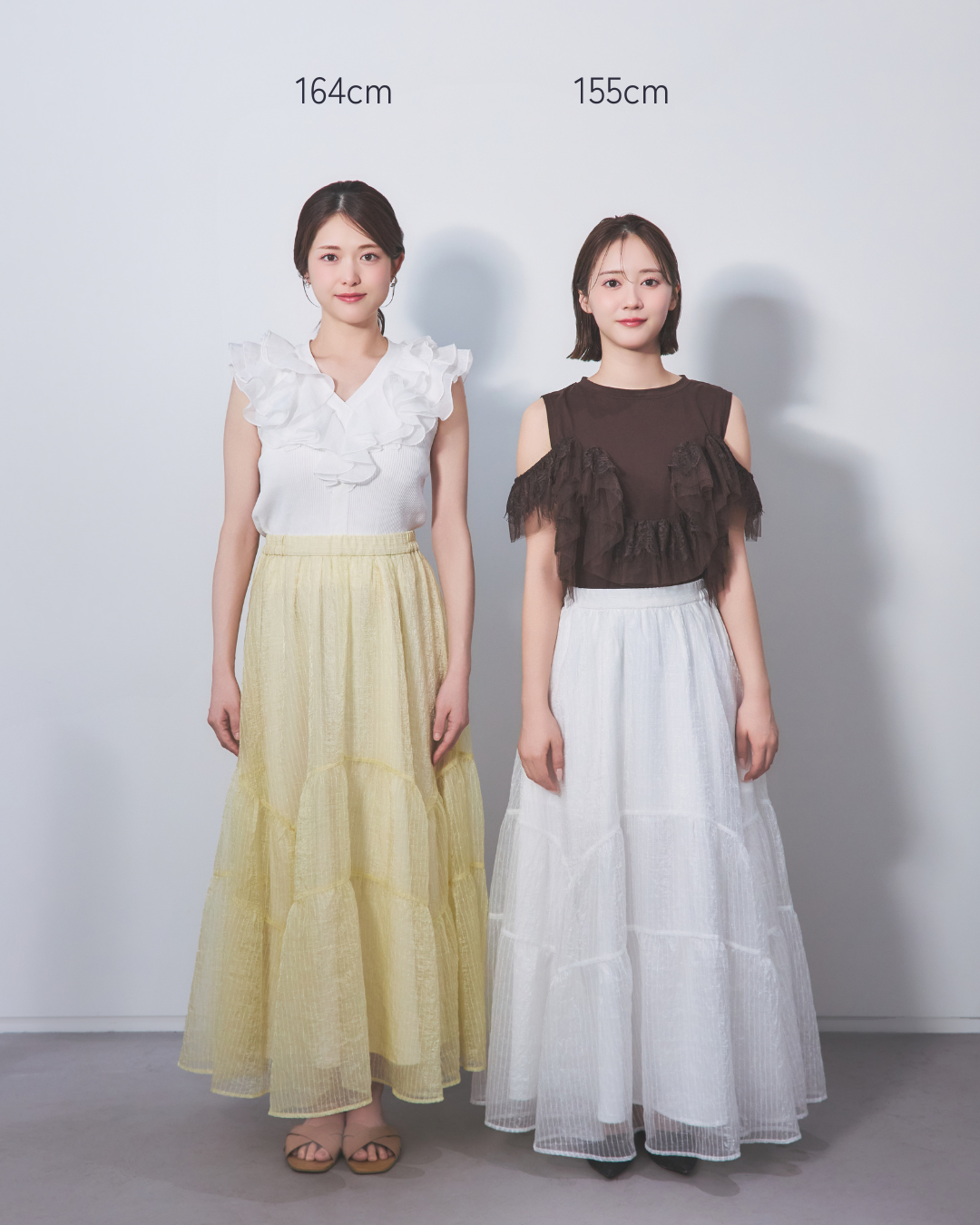 Voluminous sheer skirt
