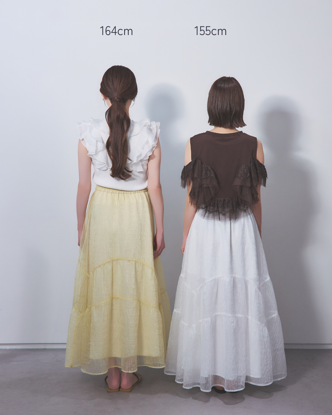 Voluminous sheer skirt