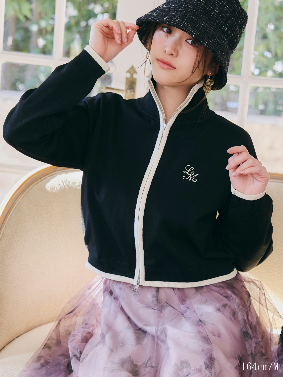 【Unisex】Bicolor Knit Cardigan