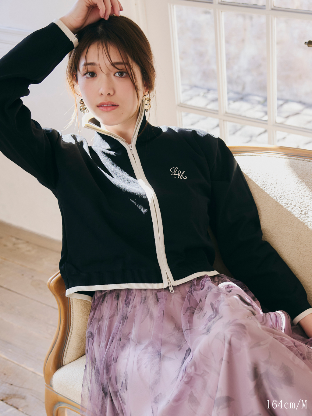 【Unisex】Bicolor Knit Cardigan