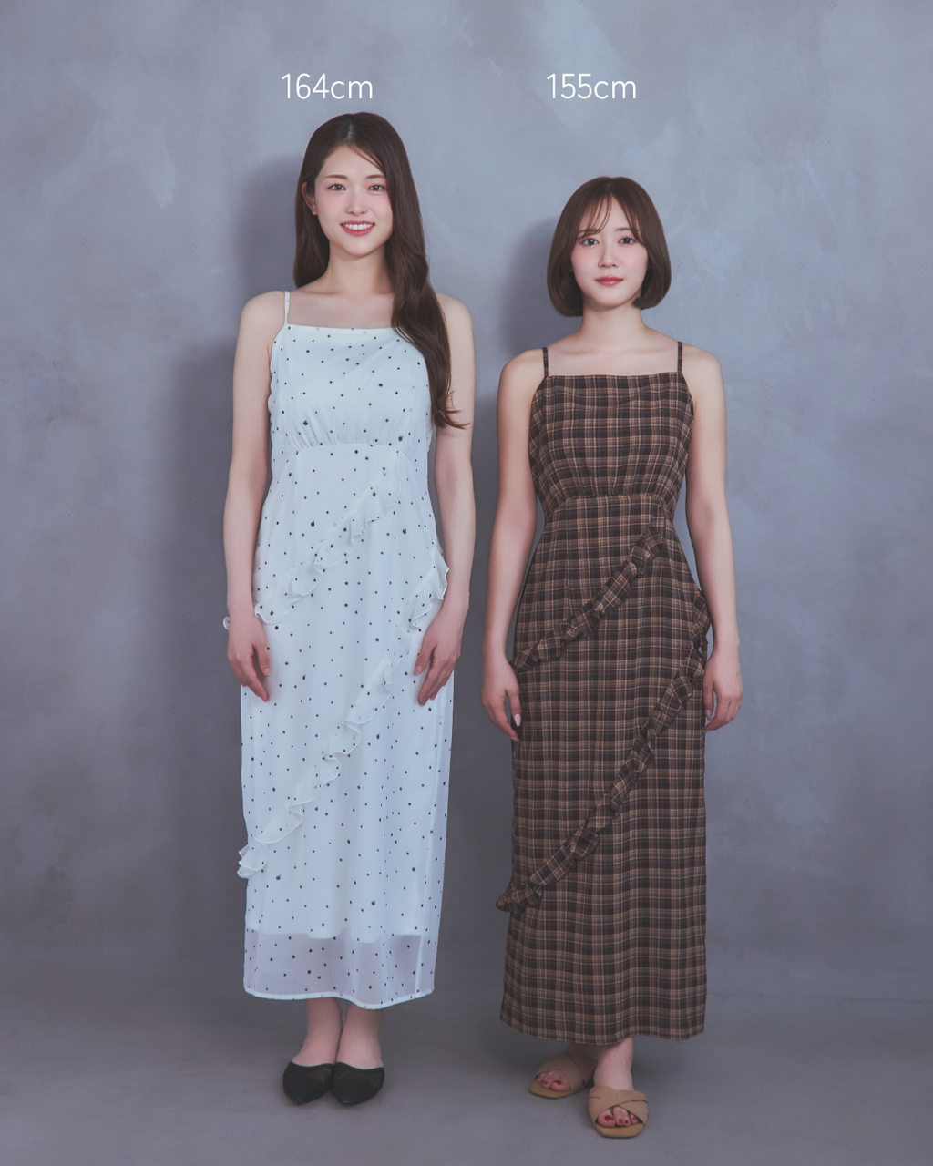 Frilled camisole dress
