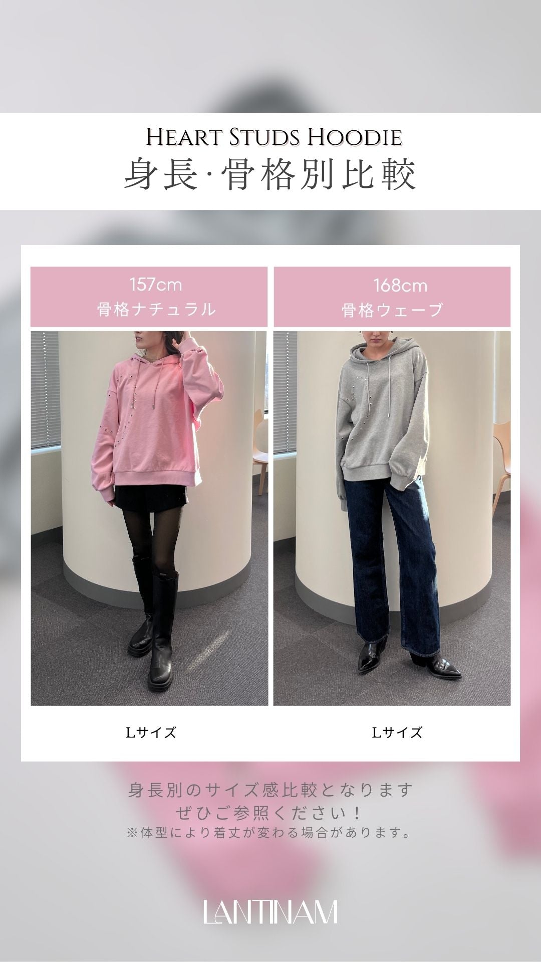 【Unisex】Heart Studs Hoodie