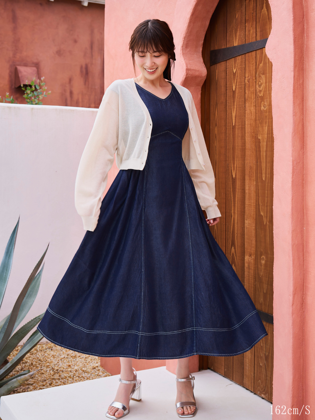 Glitter Sheer Cardigan