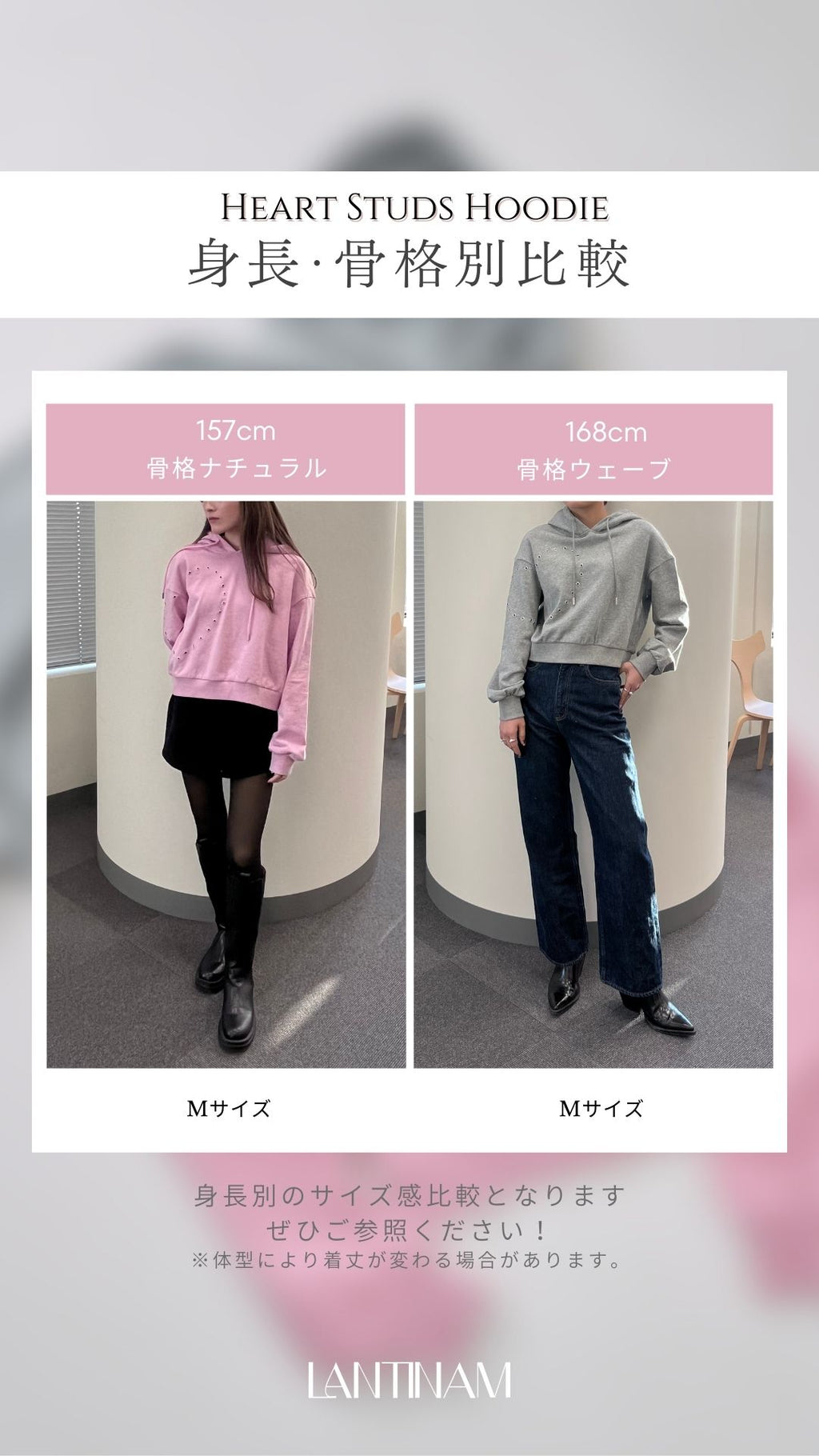 【Unisex】Heart Studs Hoodie