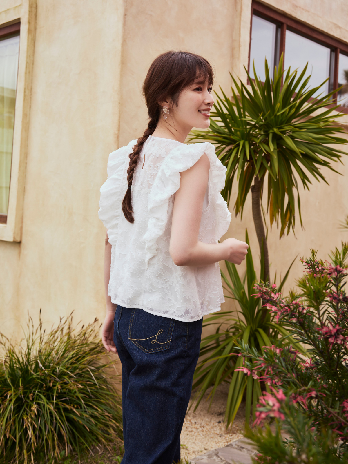 Flower Jacquard Frill Blouse