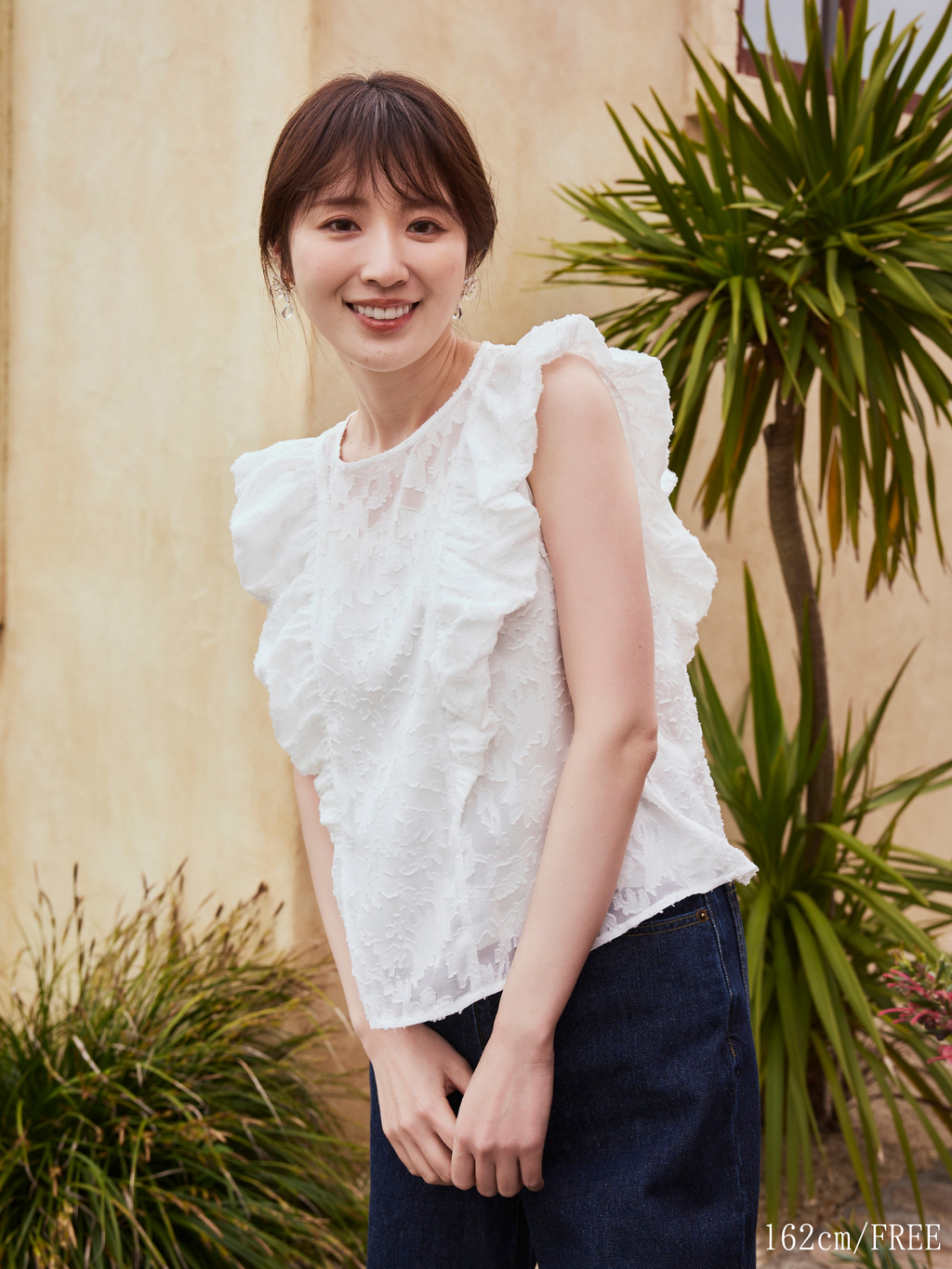 Flower Jacquard Frill Blouse