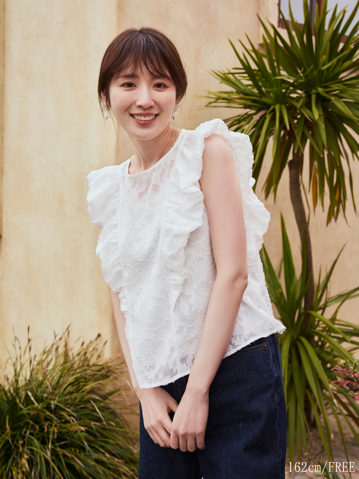 Flower Jacquard Frill Blouse