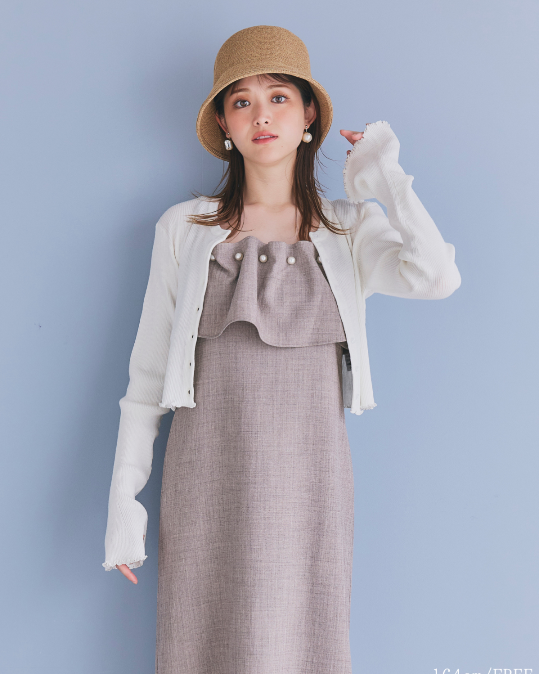 Frill Short Knit Cardigan