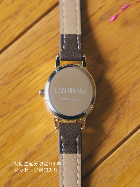 【限定100本】Lantinam Watch I