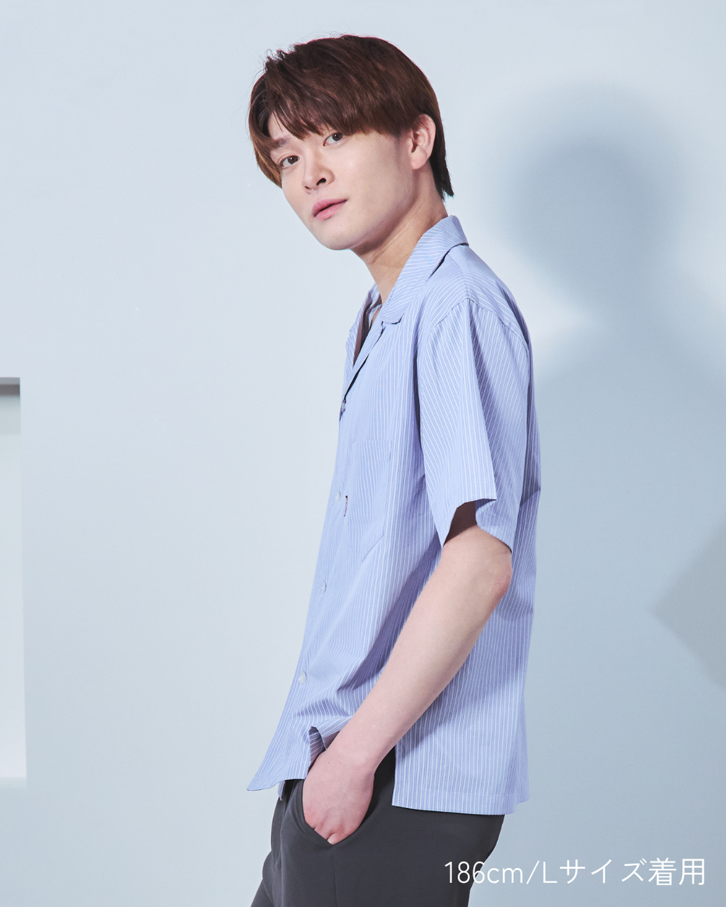 Summer open-collar shirt