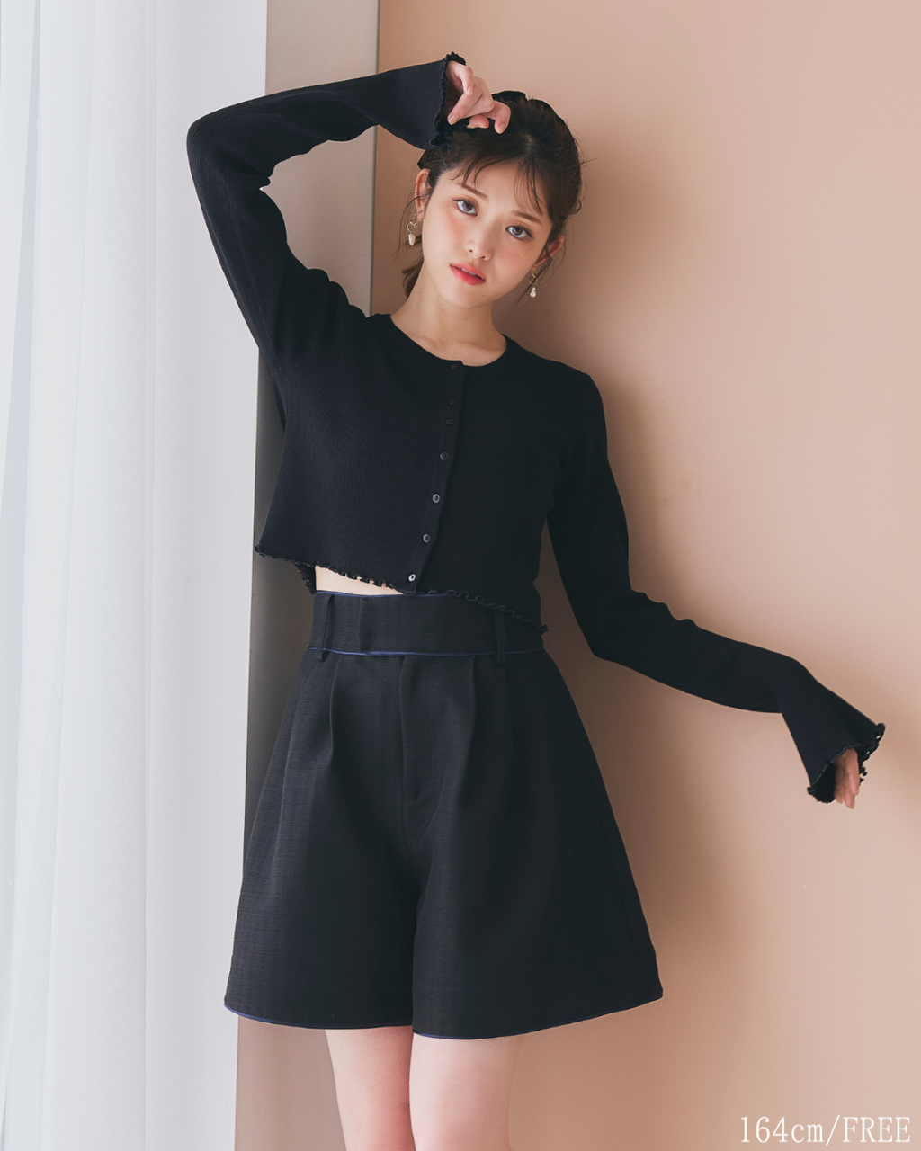 Frill Short Knit Cardigan