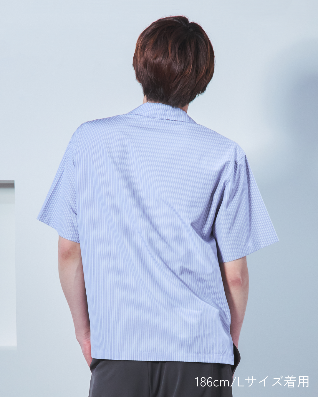 Summer open-collar shirt