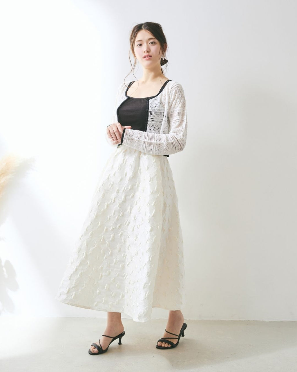 Crochet Bicolor Cardigan