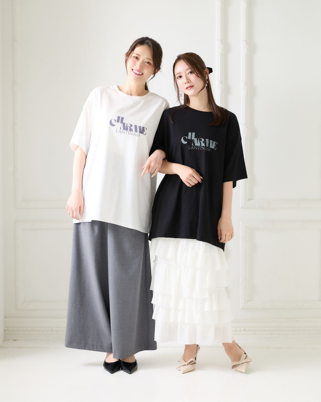 Gather Belt Set Pants