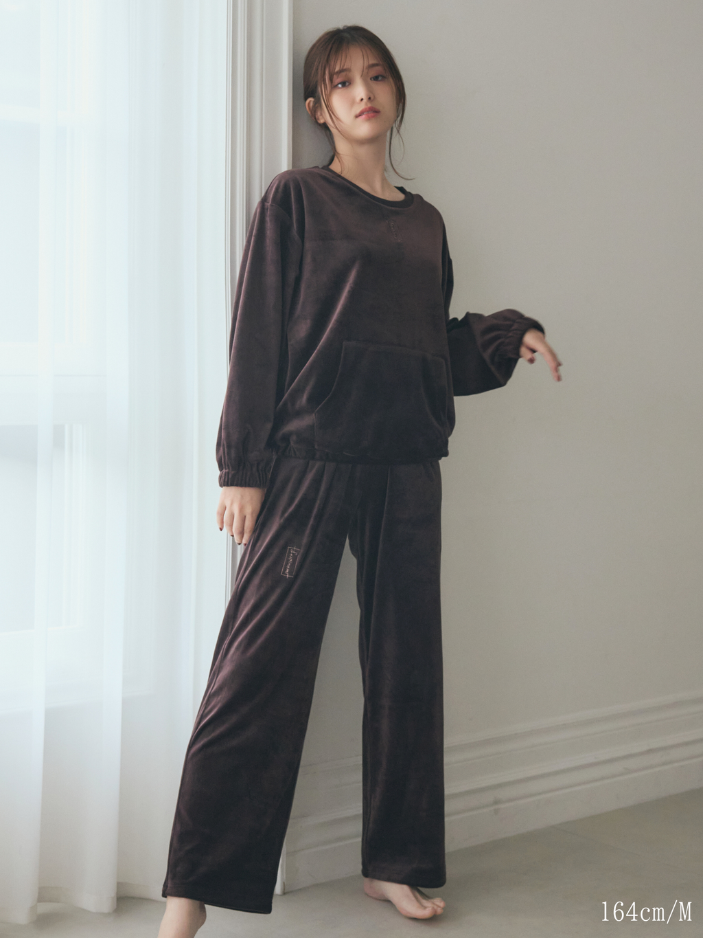 Velours Roomwear Set