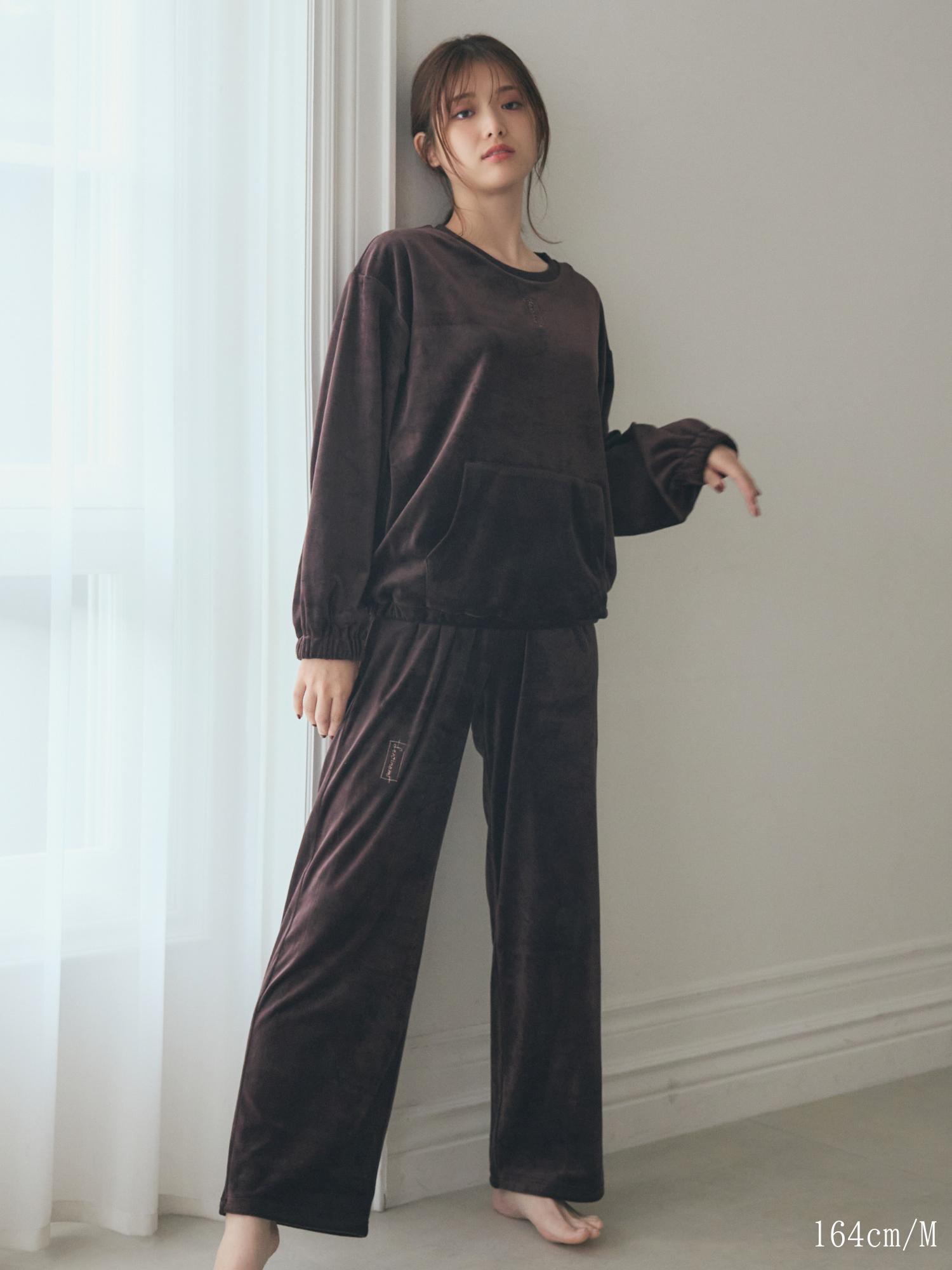 Velours Roomwear Set