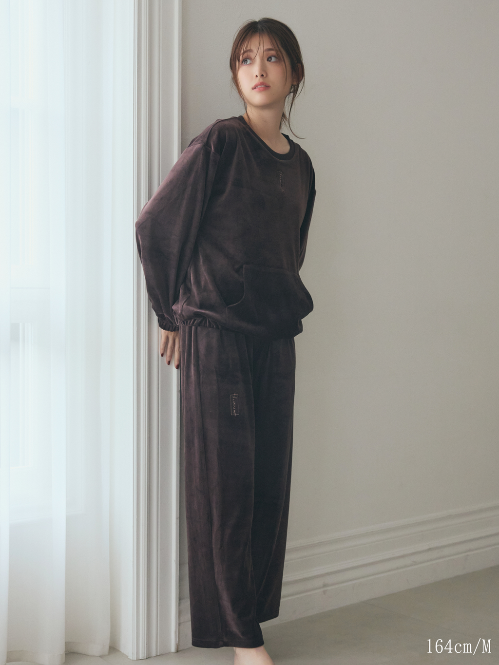 Velours Roomwear Set