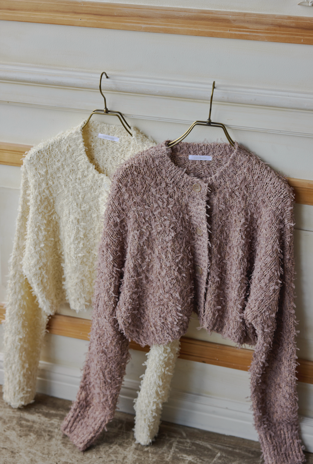 Ribbon Yarn Short Cardigan