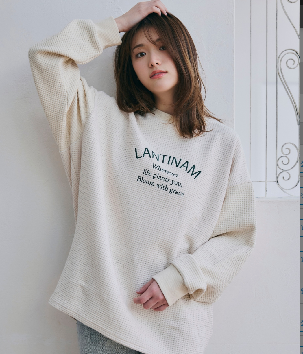 Waffle College Tee (Unisex)