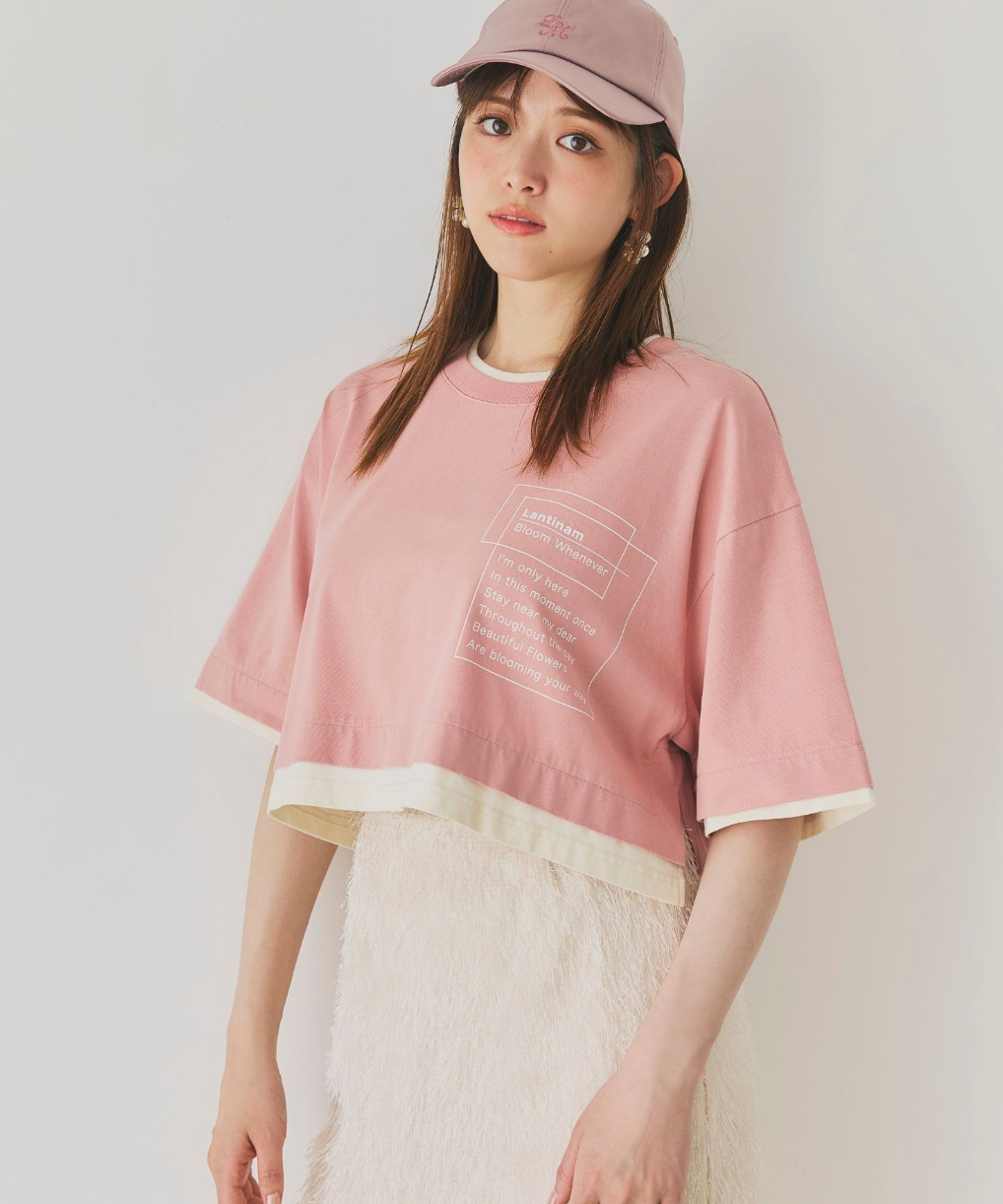 Layered Cropped Tee