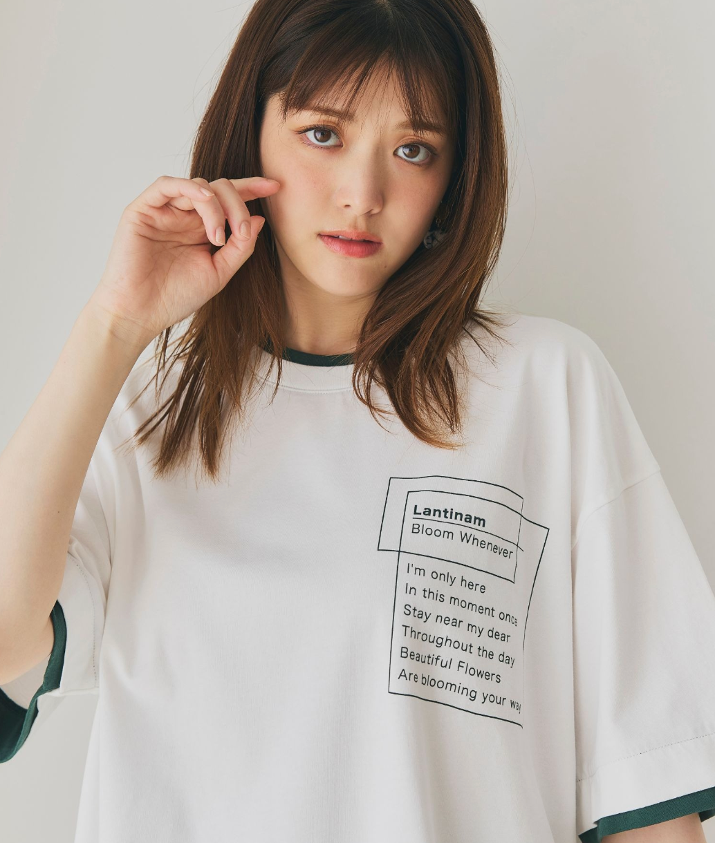 Layered Unisex Tee