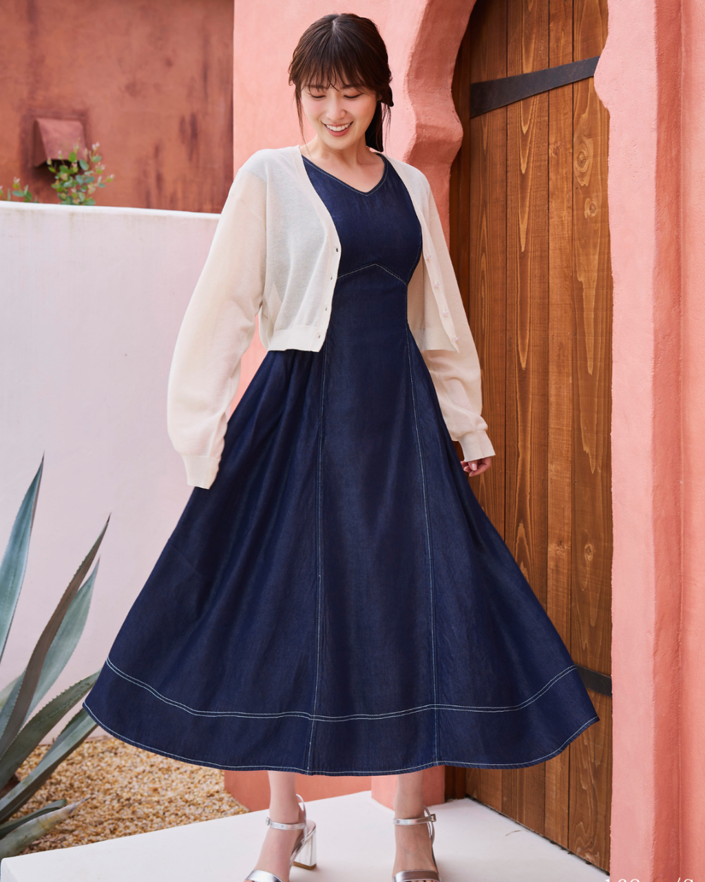 Glitter Sheer Cardigan