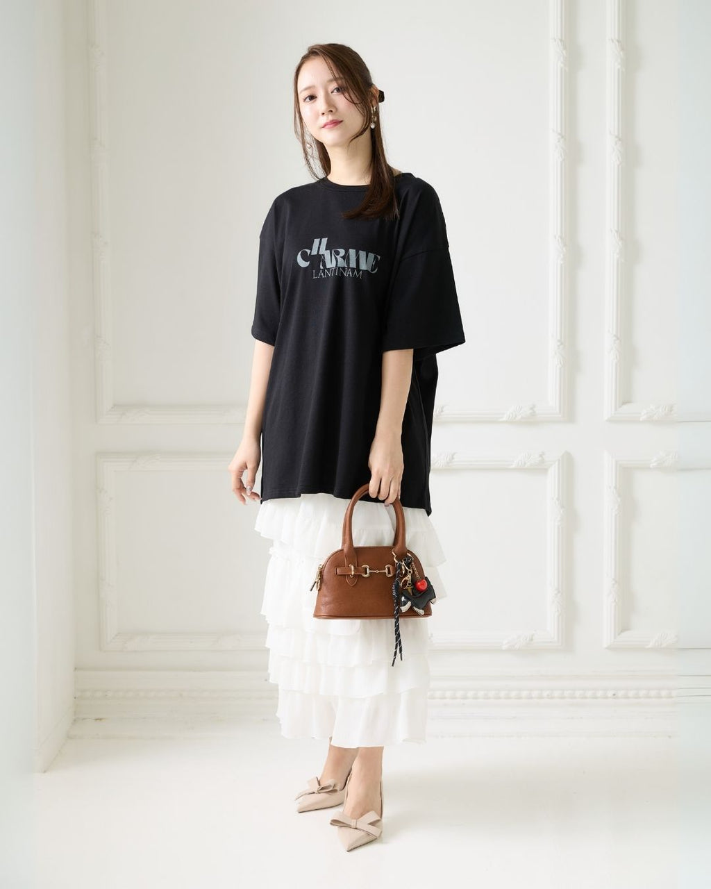 Asymmetry Frill Tiered Skirt