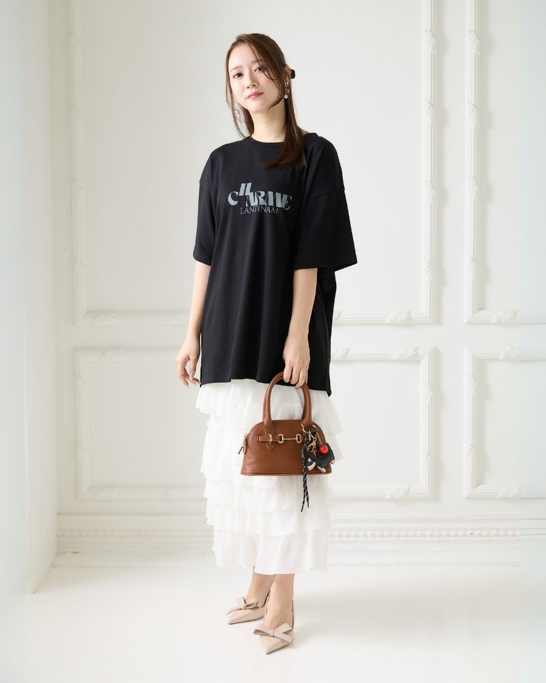 Asymmetry Frill Tiered Skirt