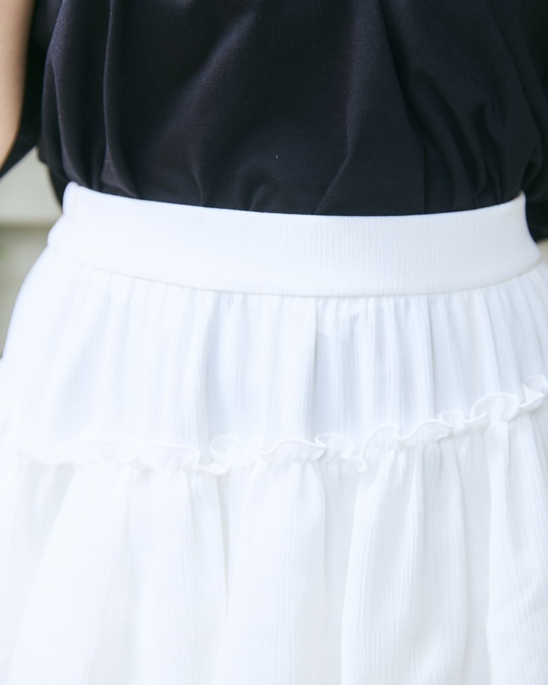 Asymmetry Frill Tiered Skirt