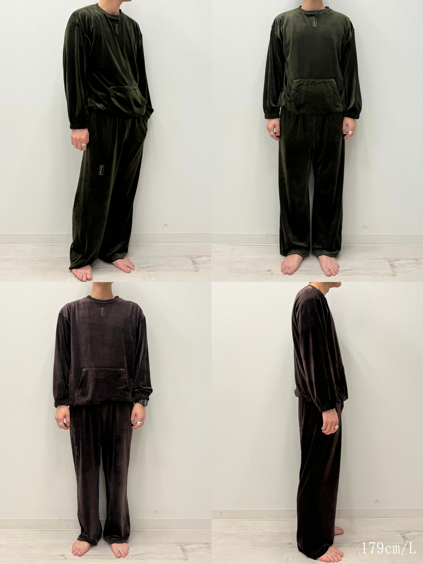 Velours Roomwear Set