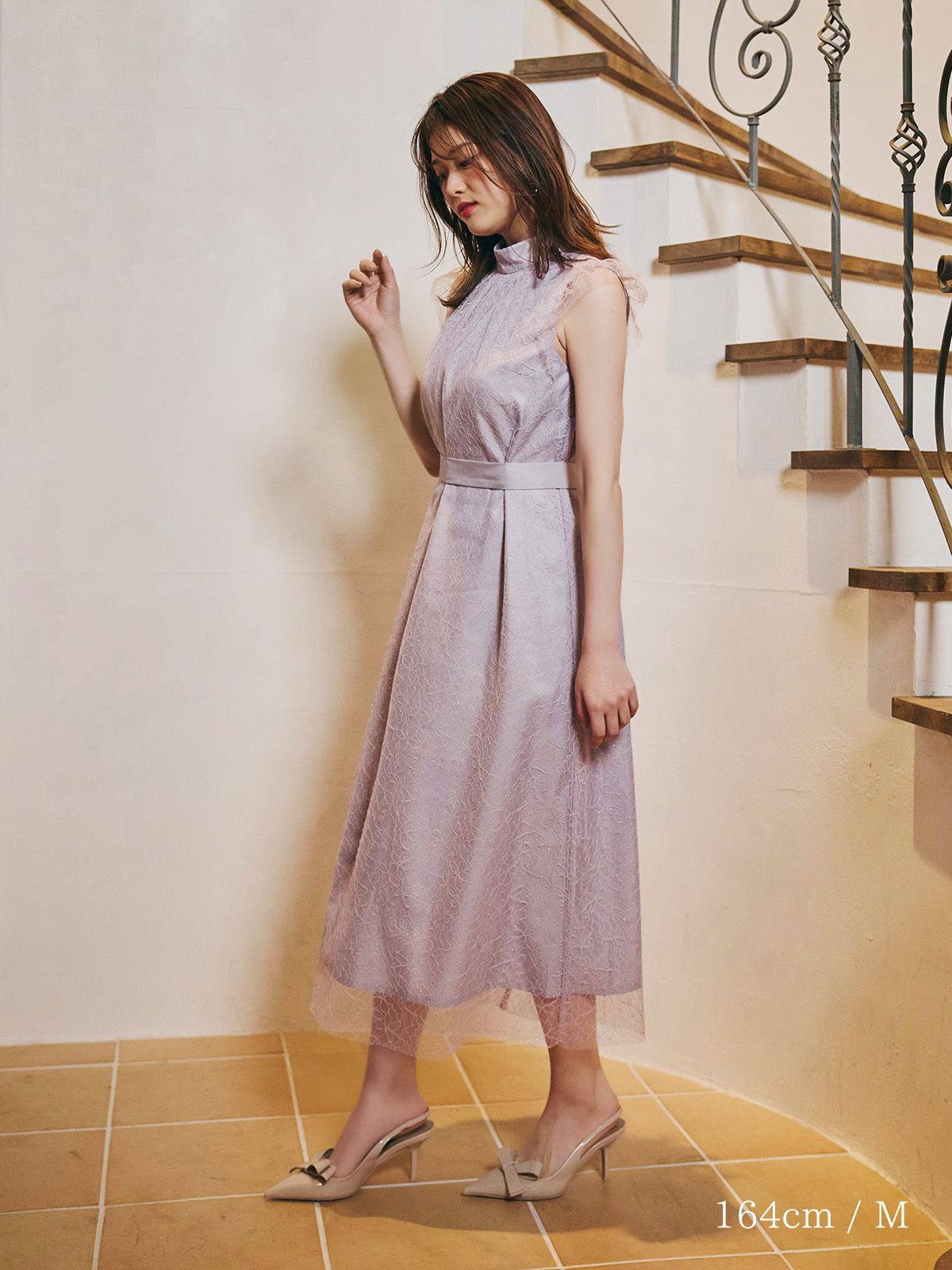 Lame Flower Tulle Dress