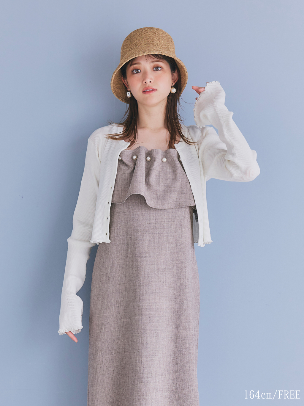 Frill Short Knit Cardigan