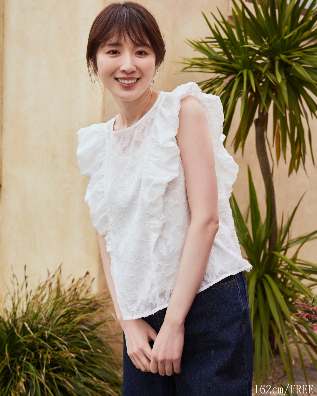 Flower Jacquard Frill Blouse