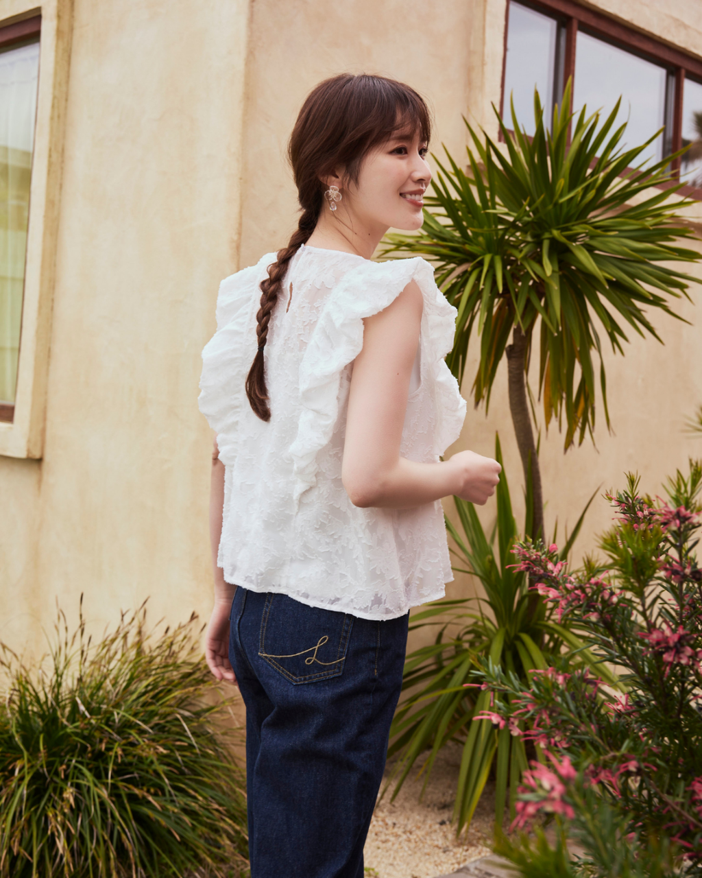 Flower Jacquard Frill Blouse