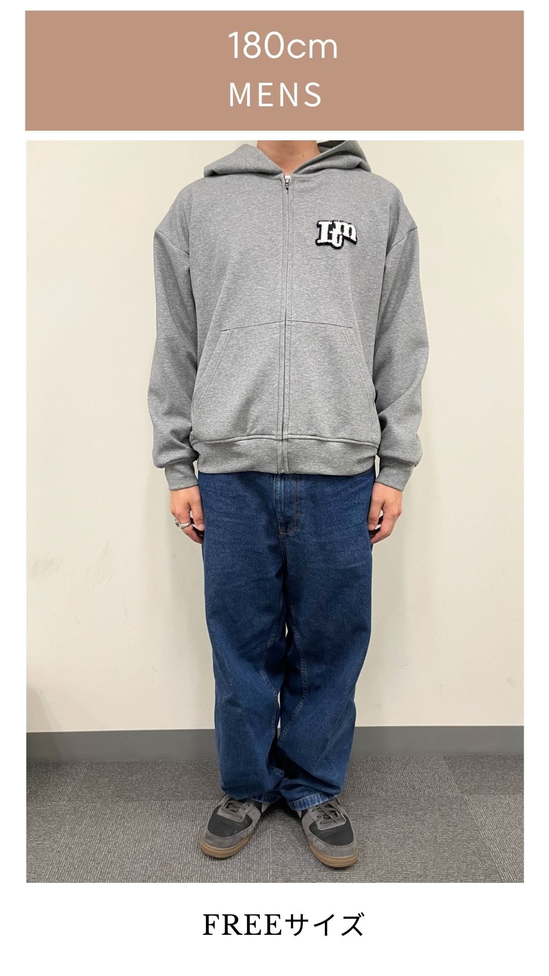 【Unisex】LM Zip-up Hoodie