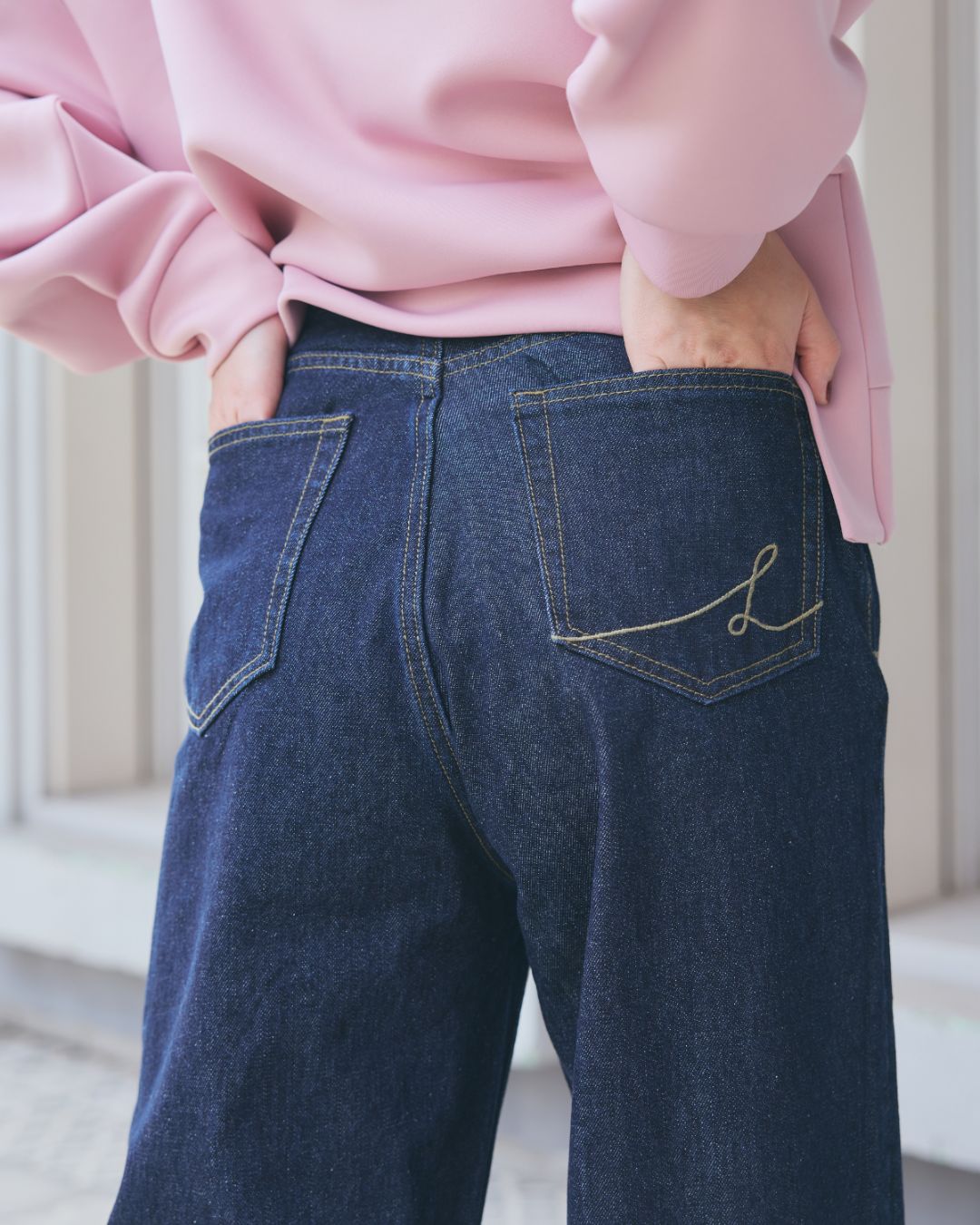 High Rise Straight Jeans