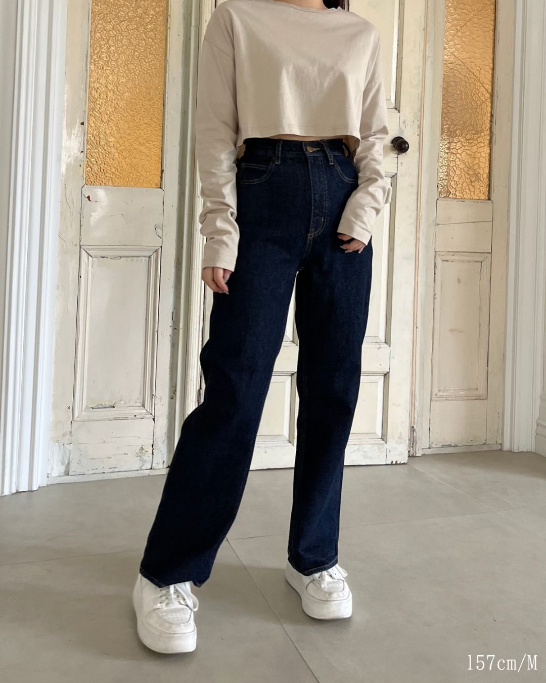 High Rise Straight Jeans