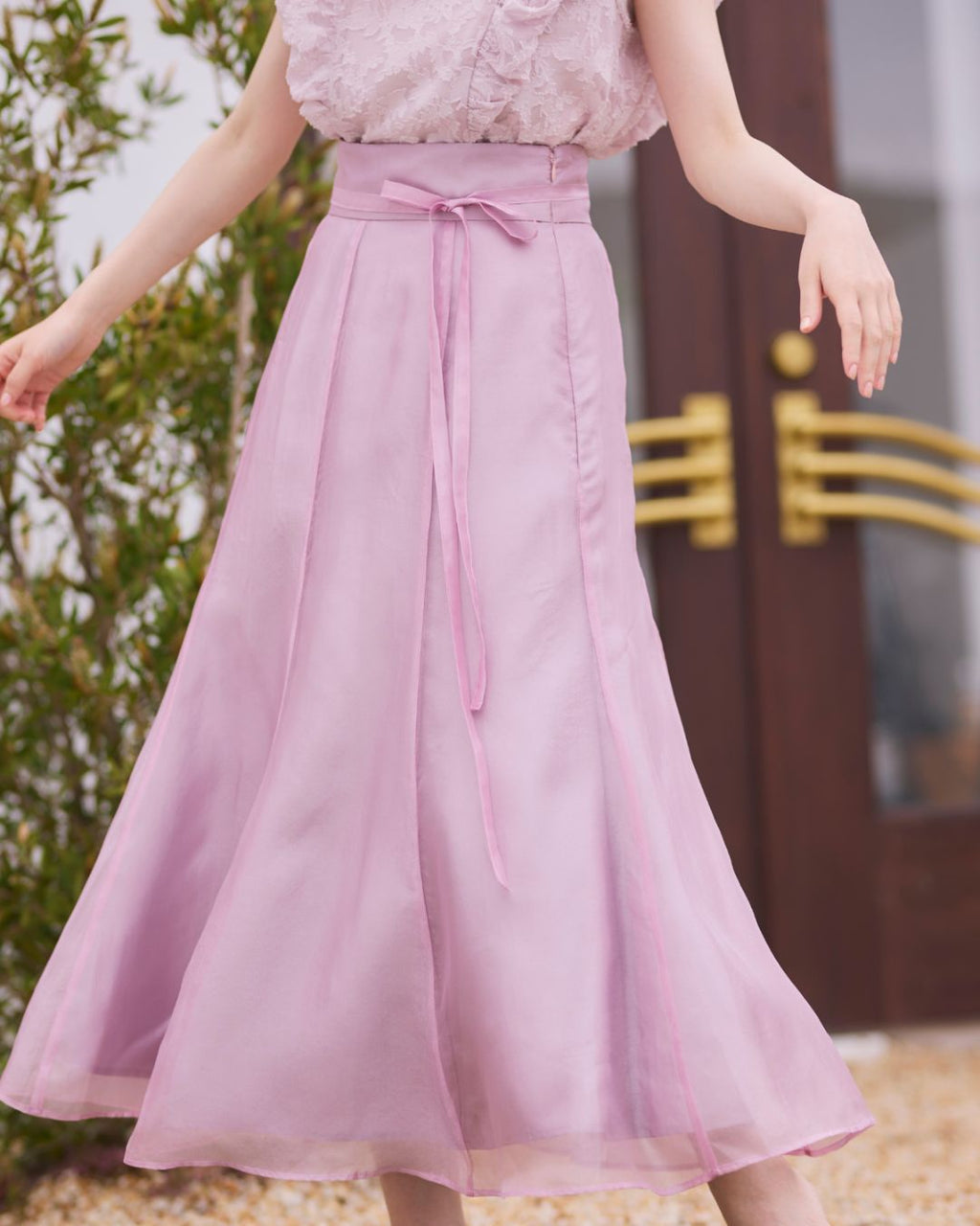 Organdy Mermaid Skirt